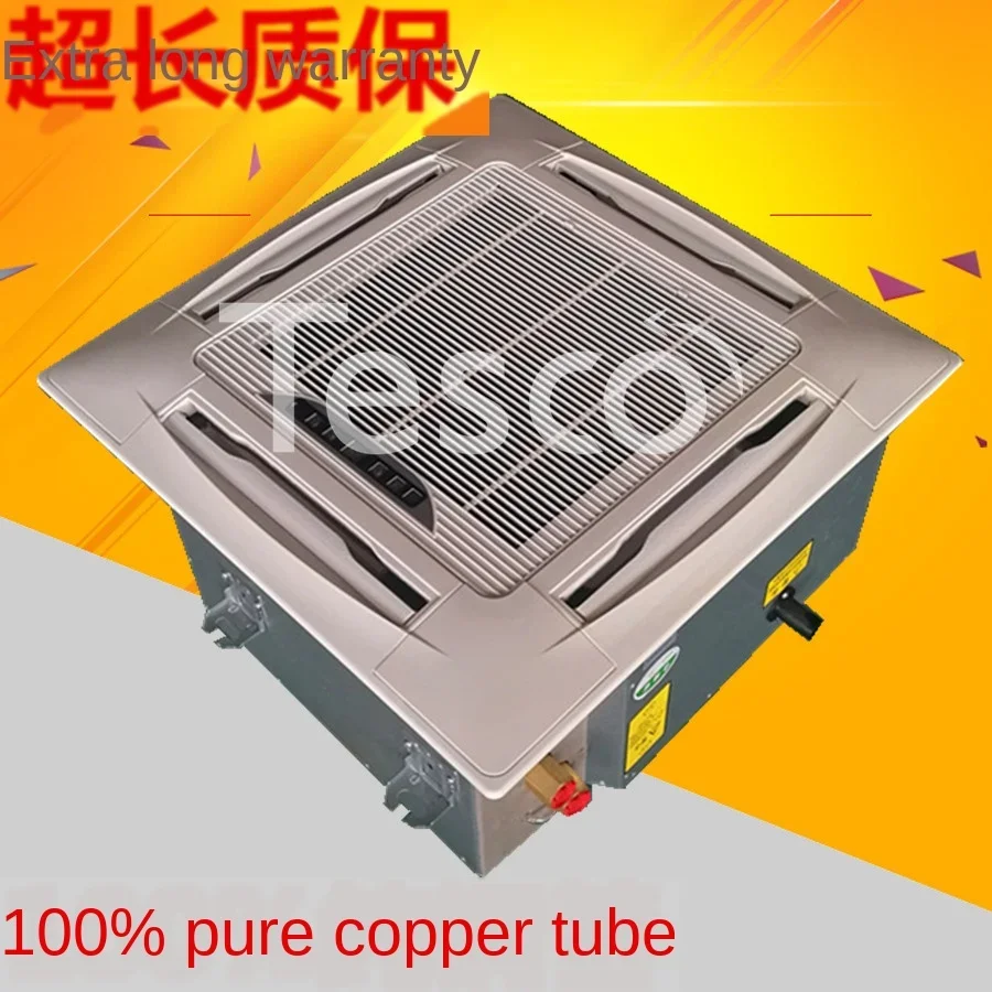 Cold and warm embedded four-sided air outlet card fan coil unit water  conditioning central   ceiling machine