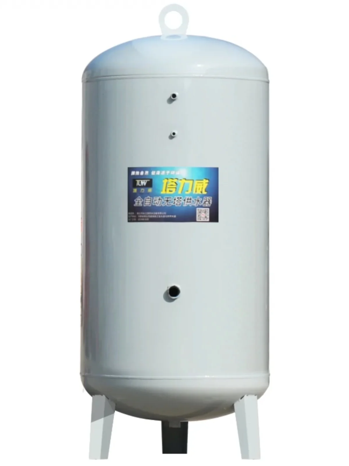 

Carbon steel towerless water supply device household automatic pressure tank