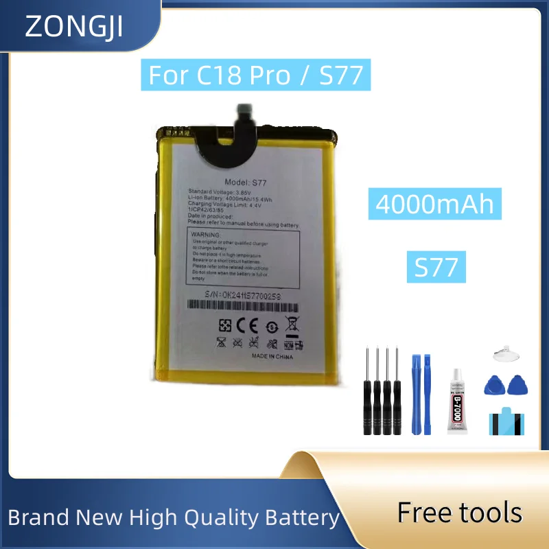

Новый аккумулятор S77, 3,85 В, 4000 мАч для C18 Pro, аккумуляторы для мобильных телефонов + бесплатные инструменты