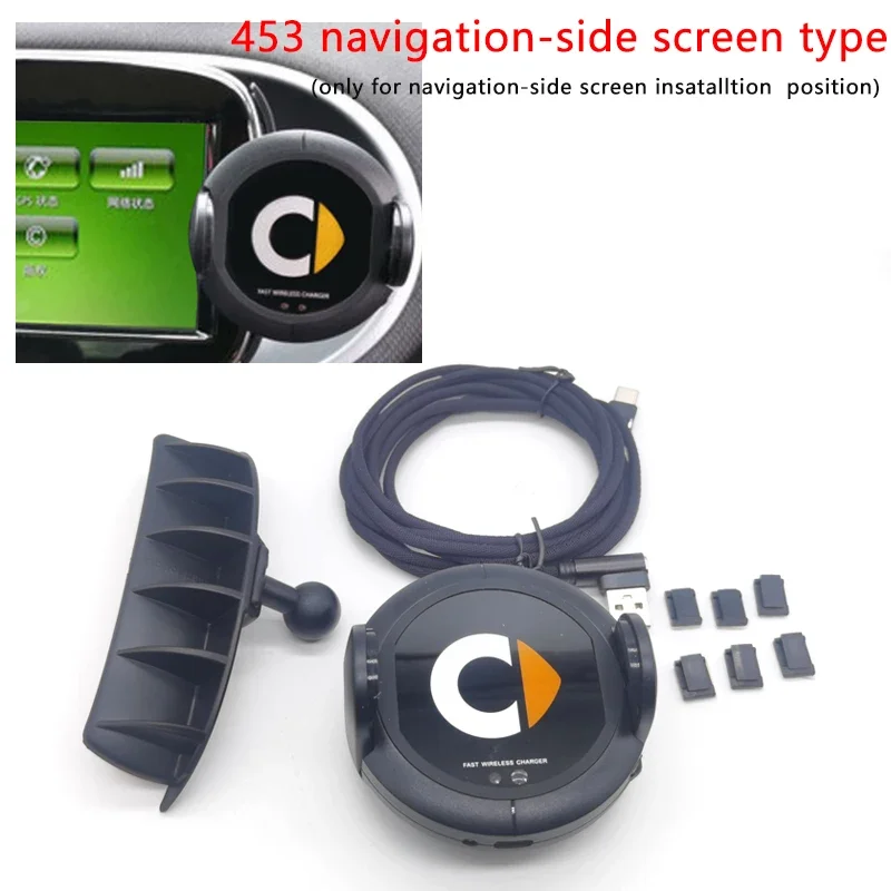 Voor Mercedes Benz Smart Auto 453 451 Model Auto Draadloos Opladen Telefoon Houder Snelle 10 W Qi Charger Auto accessoires