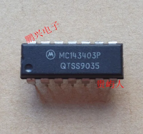 

Бесплатная доставка MC143403P IC DIP-14 10 шт.