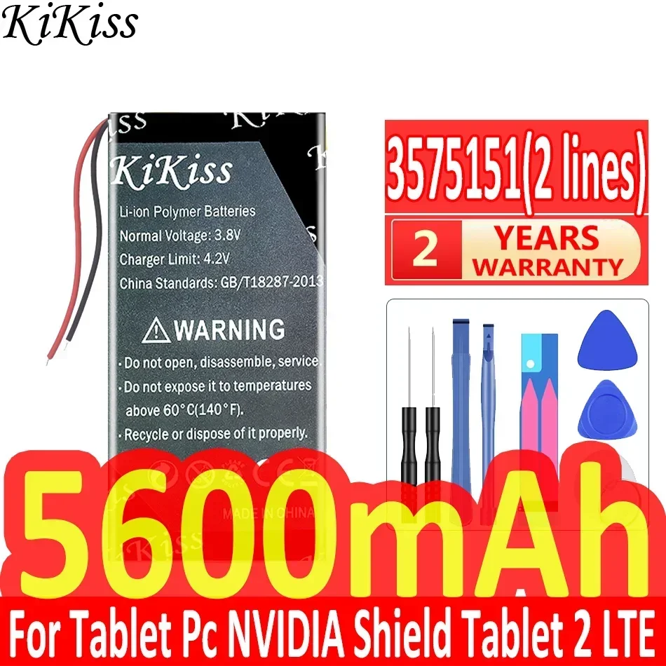 5600mAh KiKiss Powerful Battery 3575151 For Tablet Pc NVIDIA Shield Tablet 2/3 LTE For Nvidiashield K1 Battery 8''Tablet