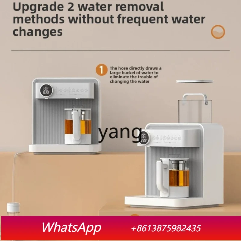 

Настольный диспенсер для воды Lcx: мгновенная подача воды из бутылок, для прямого питья, для чайных баров, для столовых и приставных шкафчиков