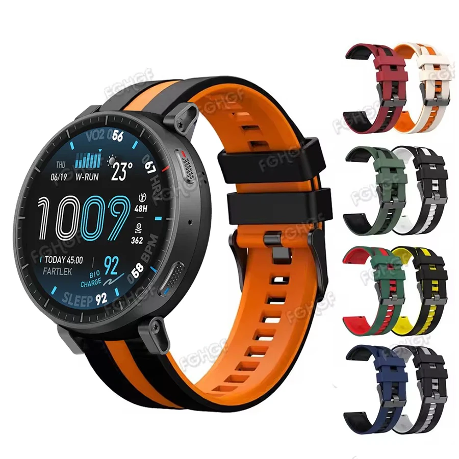 Silicone Watchband …