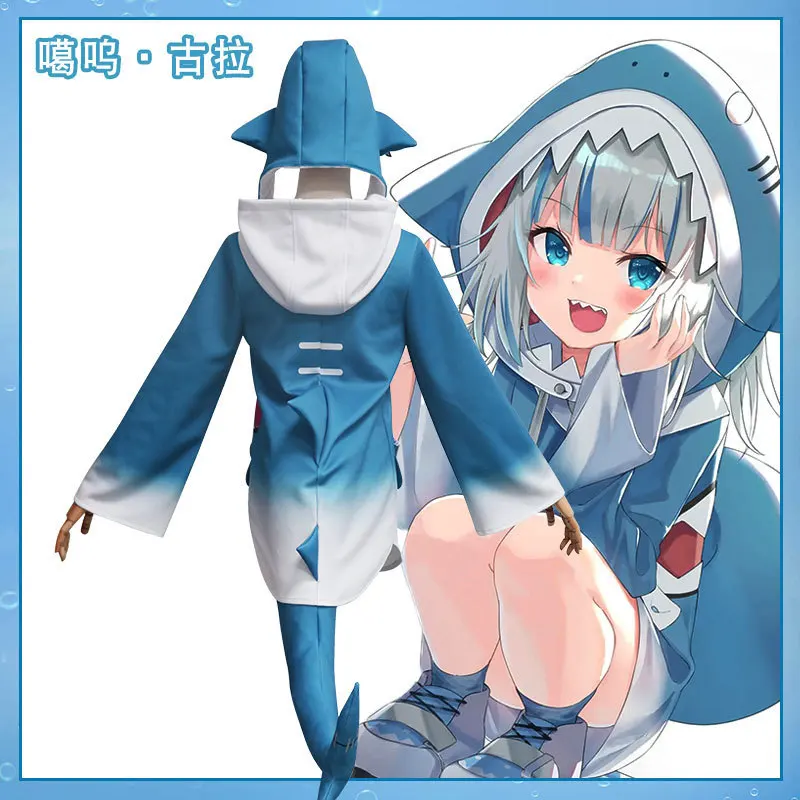 

HoloLive Virtual VTuber Gawu Gula Dressed In A Shark Cosplay Anime Costume