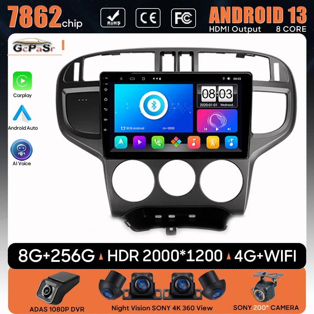 

Car Radio Android 13 For Hyundai Matrix 2001 - 2010 Navigation GPS Stereo Multimedia Player Screen Auto Video No 2din BT 5G Wifi