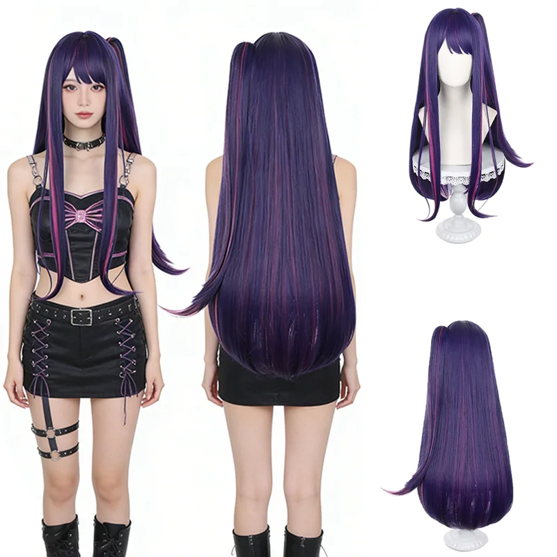 

Ai Hoshino Cosplay Wig Purple Highlights Long Straight Single Ponytail Heat Resistant Synthetic Wig for Women Halloween Party