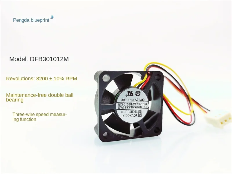 

DFB301012M double ball bearing 3010 silent 12V 1.3W three-wire speed measurement 3CM micro cooling fan30*30*10MM