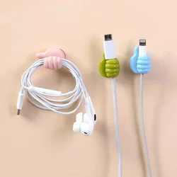 10PCS Self-Adhesive Creative Thumbs Up Shape Funny USB Cable Rack Wall Hook Clip Holder Cute Cartoon Style Wall Hook