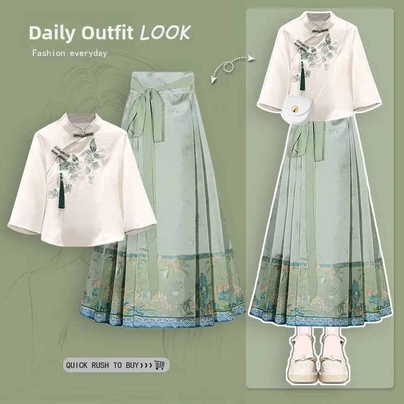 New Chinese Style National Trend Improved  Tailed Skirt Women's Summer 2026 Miniature High-End Hanfu Shirt Two-Piece Set