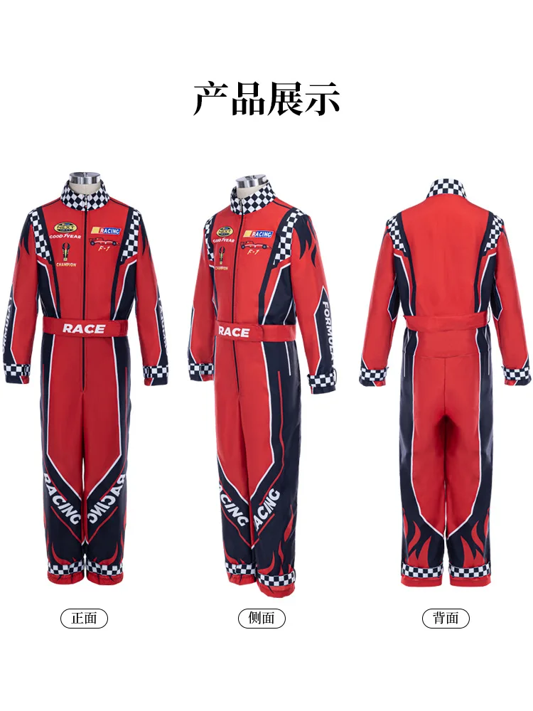 Kids Racing Jumpsuit Boys Girls One-Piece Karting Race Car Driver Costume Full Set Halloween Stage Performance Cosplay Outfit