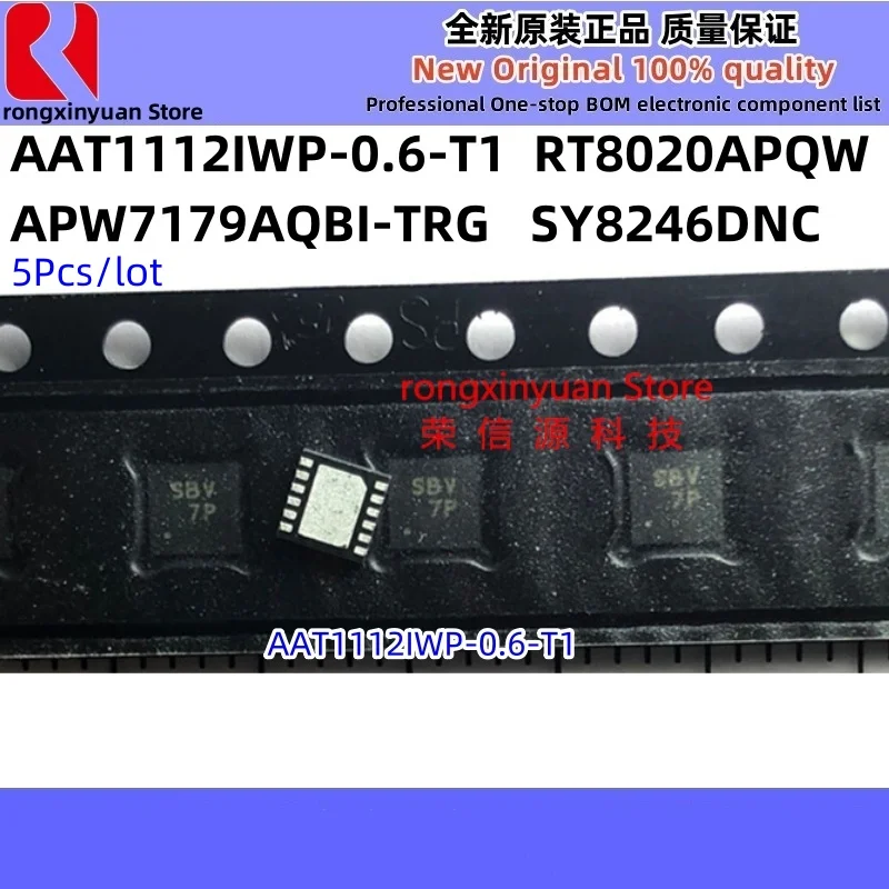 جديد, AAT1112IPWP, AAT1112, APW717AQBI, APW7179A, APW7179AQBI, APW7179A, RT8020APQW, RT8020, RT8020AGQW, SY8246DNC, SY8246
