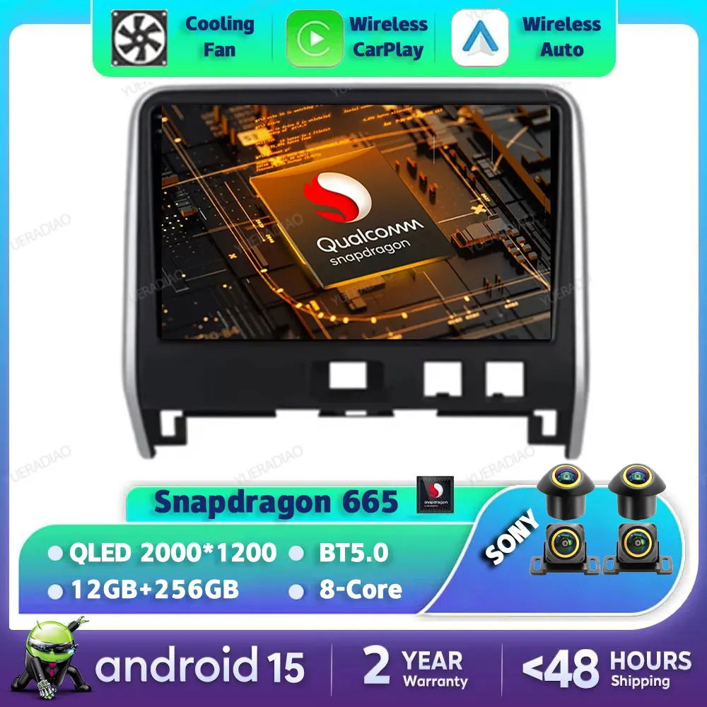

Android 15 Carplay Auto для Nissan Serena 5 C27 2016-2019 Автомобильный радиоприемник Мультимедийный стерео видеоплеер NAVI GPS 4G LTE 5G WIFI DSP