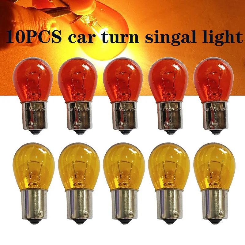 s25 12v 21 5w s25 12v 21 5w