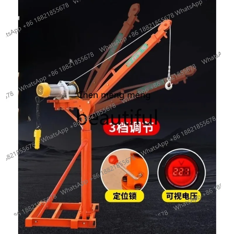 Z189  Household folding telescopic lifting material l  lifting brick hoist 220v lifting building crane