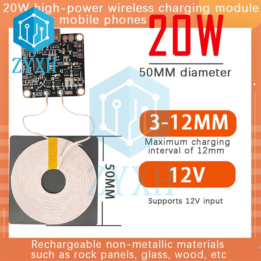 ワイヤレス充電器送信機モジュール,コイルボード,高速充電,Samsung iPhoneおよびHuawei用,DC 12v,20w