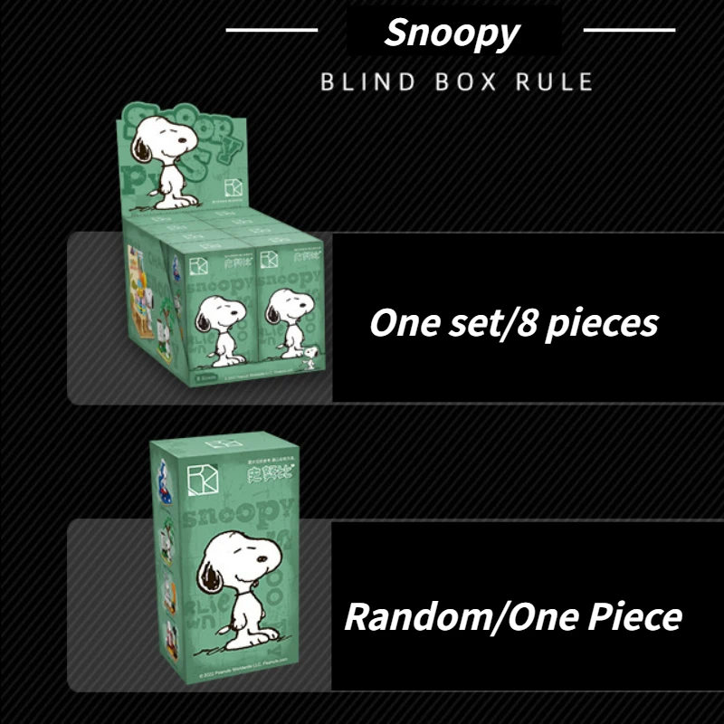 Snoopy Building Blocks Multi-faceted Life Mystery Box Cartoon Plastic Interlocking Building Blocks Children\'s Gift Toys