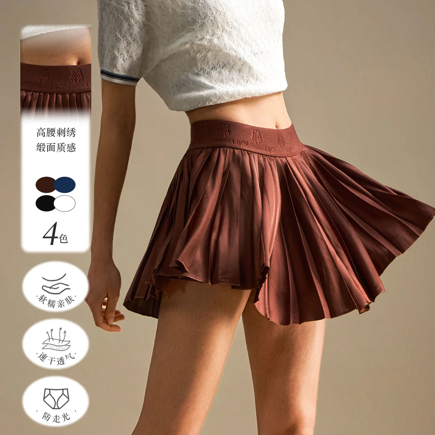 2026 New Retro Satin Tennis Skirt High Waist Pleated Skort  Anti chafing Sports Bottoms for Golf & Tennis