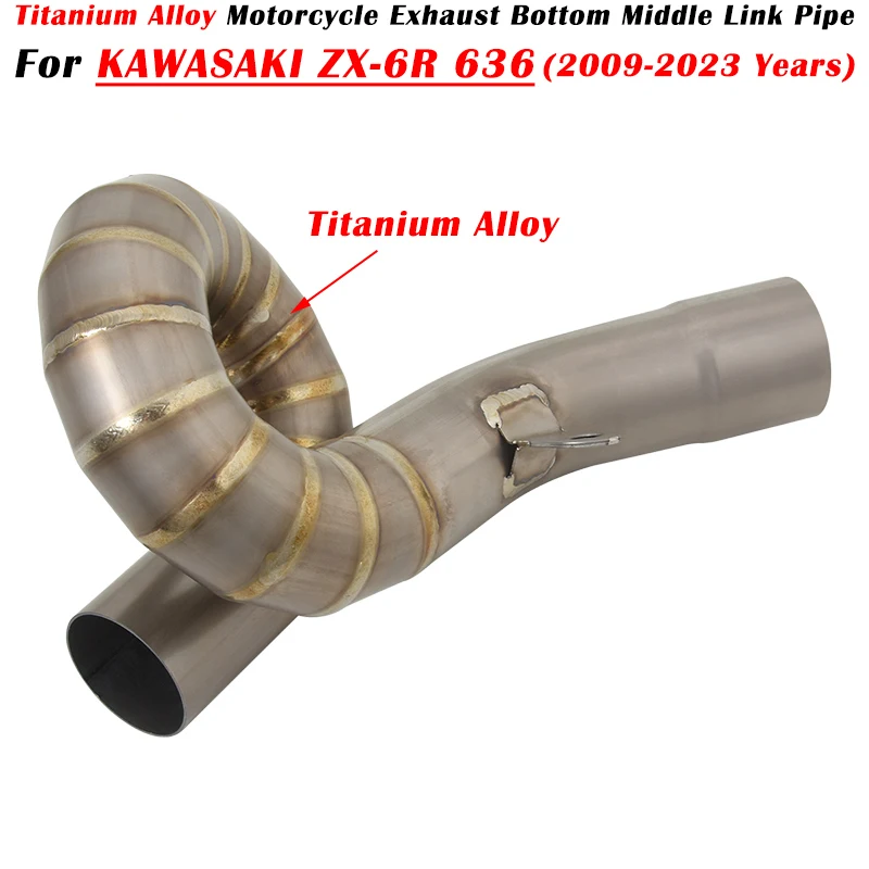 For KAWASAKI ZX6R ZX 6R 636 2009 - 2023 Motorcycle Exhaust Escape System Modified Muffler Titanium Alloy 51mm Middle Link Pipe