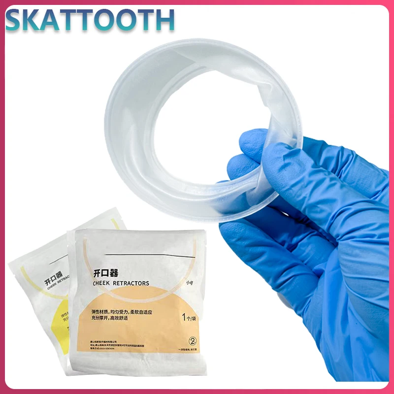 

Dental Rubber Mouth Opener Cheek Retractors Sterile Retractor Rubber Dam Latex O Shape Expander Dentistry Dental Tools