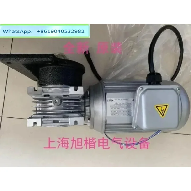 Walking motor/tooth box SV712-4/B14/0.37KW/VARMEX 1:10 NMRV040