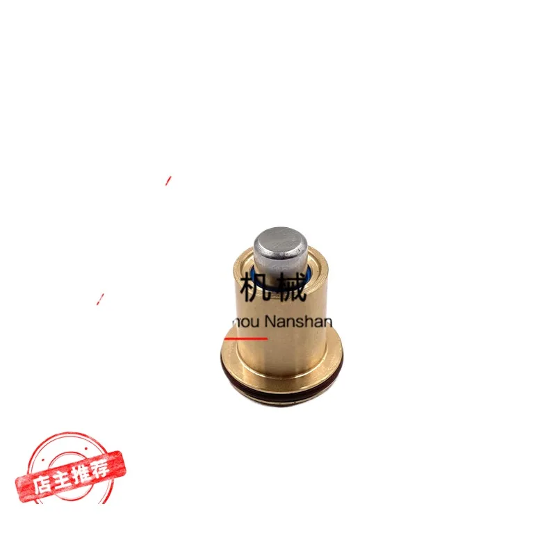 For XCMG XE15 17 35 SDLG 16 sunward sunward 18Walking foot valve bullet micro digging Excavator Parts