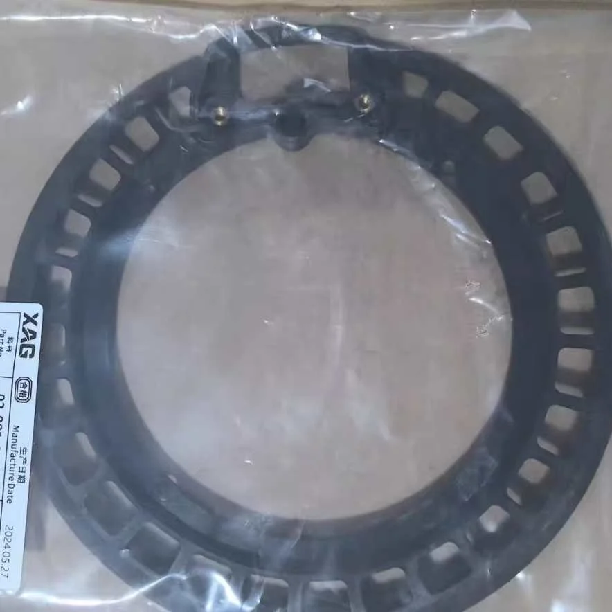 Motor onderste houder Kit Deel Voor Agras XAG P150/P60 Landbouw Drone Accessoires 02-001-09961