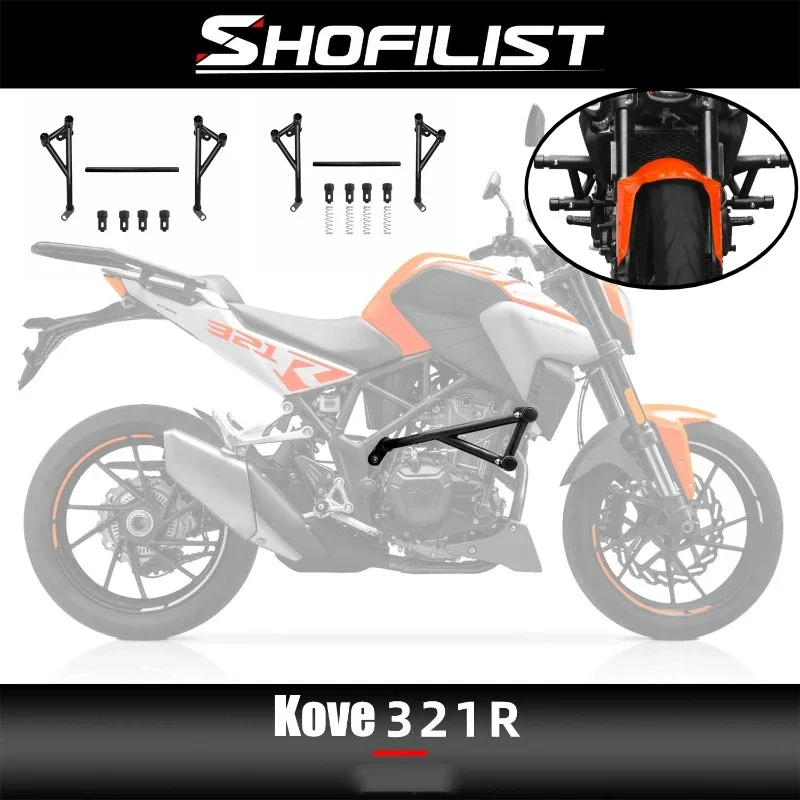 

Защита рамы мотоцикла из углеродистой стали, защита двигателя, дорожная защита, конкурентоспособный пружинный мягкий бампер для Kove 321R