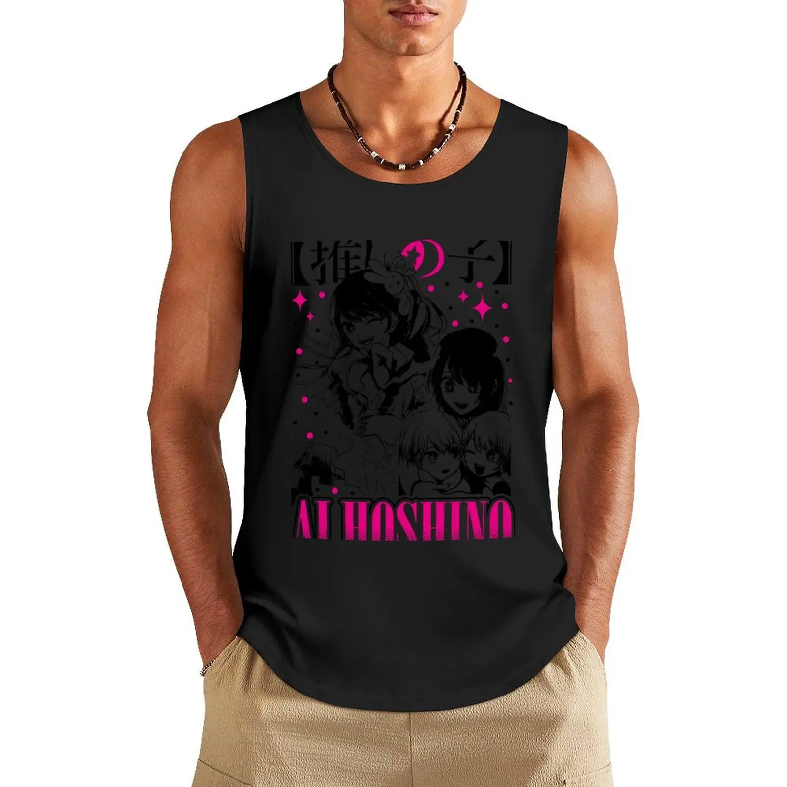 Ai Hoshino - Oshi no Ko kawaii Tank Top Gym man training weight vest T-shirt men gym top