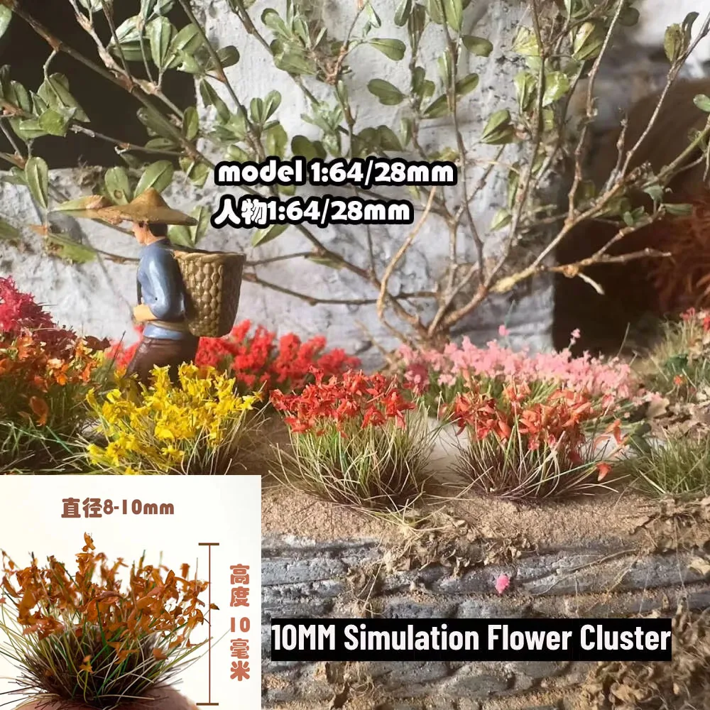 ชุดดอกไม้ประดิษฐ์ขนาดเล็ก 10 มม. สำหรับตกแต่งรถไฟ HO N แบบจำลอง/ฉากหลังทางรถไฟ/งาน DIY สร้างแบบจำลองภูมิทัศน์/ไดโอรามา 15 ชิ้น