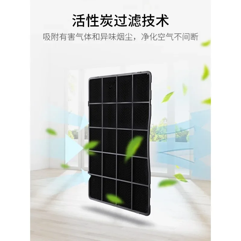Dehumidifier Home DH200 Intelligent High Power Basement Piano Archive Indoor Moisture Absorption Dehumidifier