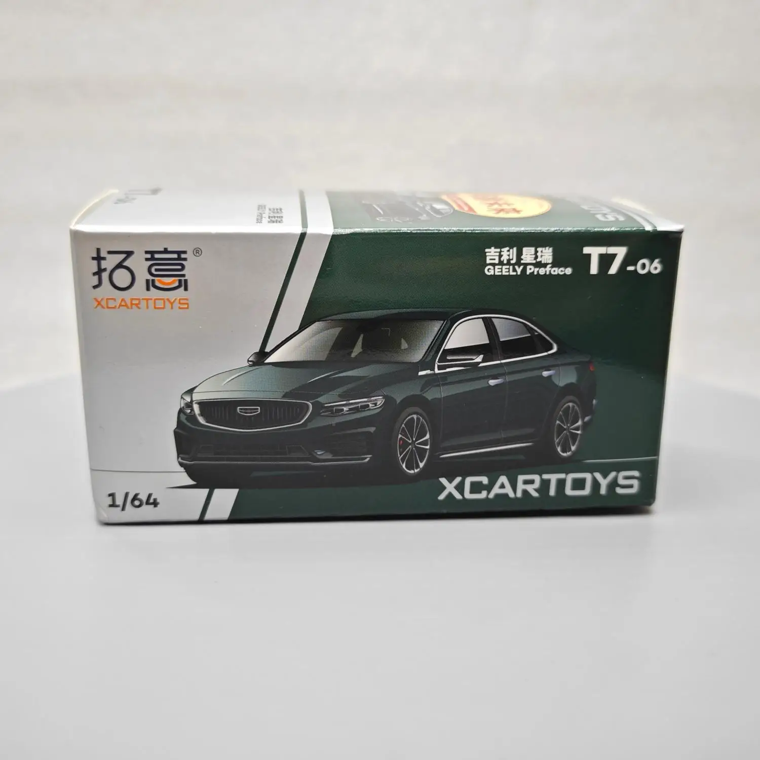 

1:64 GEELY Preface T7-06 Имитация модели автомобиля из сплава, мини-седан, детская игрушка, подарок на день рождения