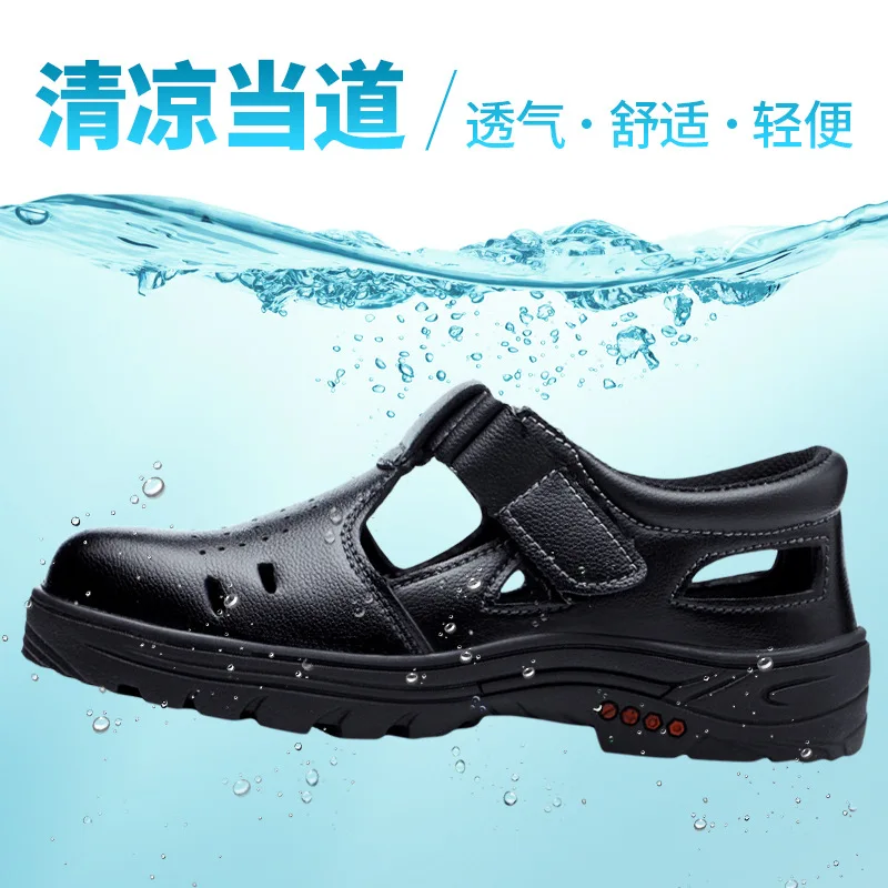 Labor insurance sandals men's deodorant breathable anti-smashing comfortable breathable construction site protective shoes