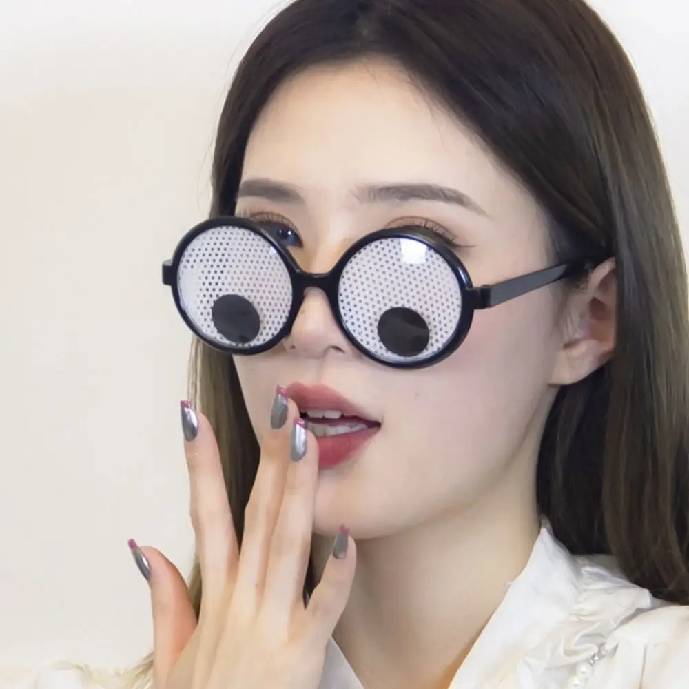 Rotatable Eyeball Glasses Eyeball Eyeglasses Party Glasses Funny Prank Trick Visible Creative Eyewear Novelty Fun Cool Glasses