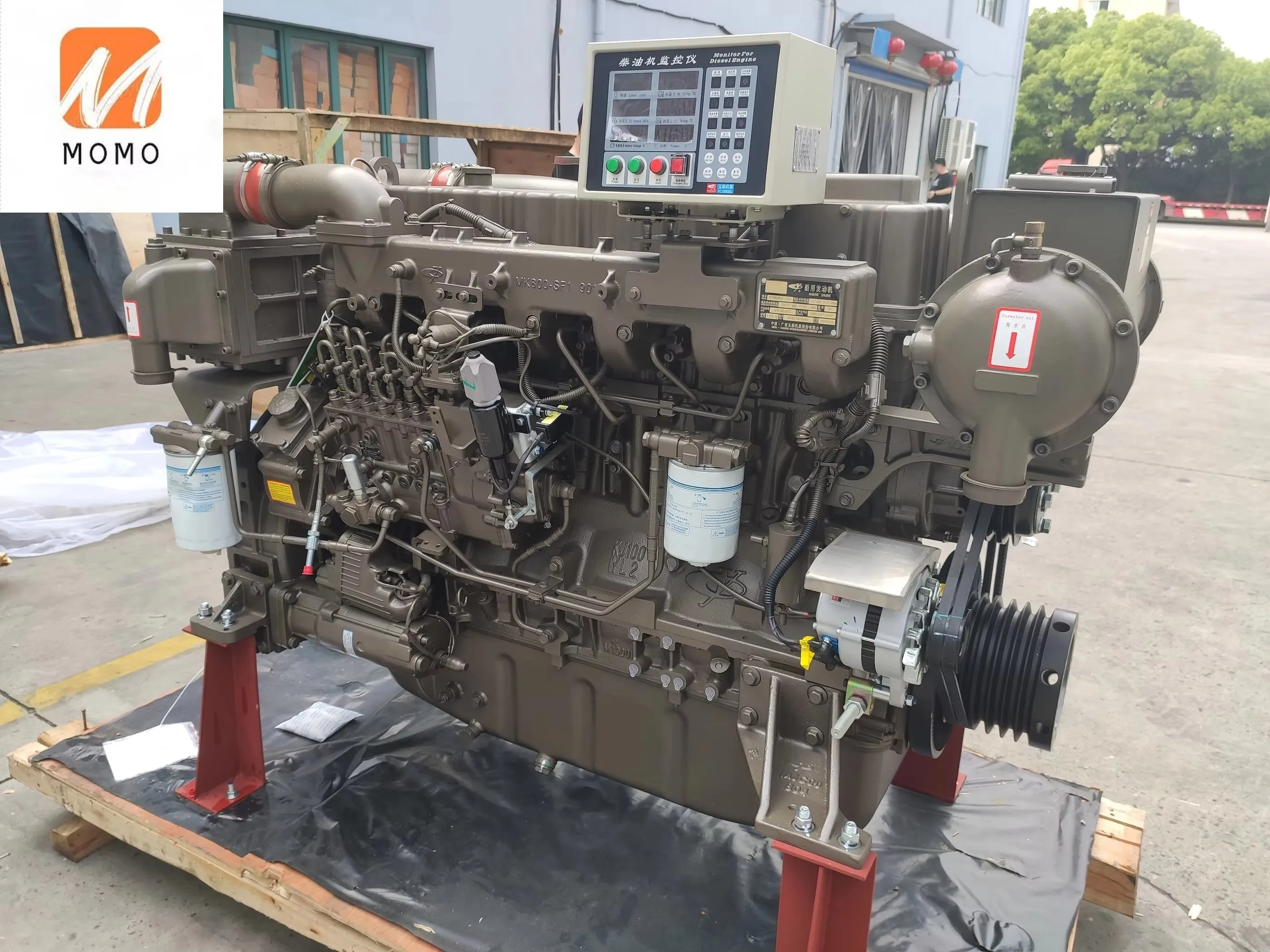 Hot sale brand new in line 6 cylinder 4 stroke water cooled YC6MK280 280HP  marine boat engine