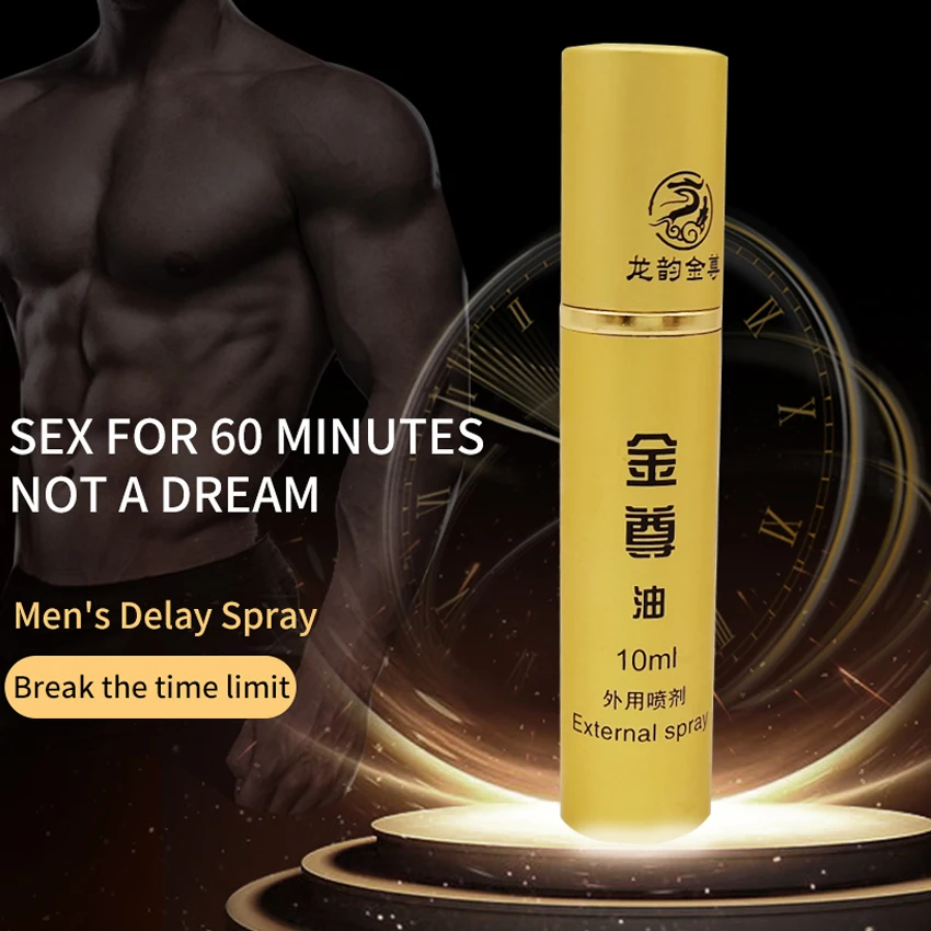 Spray sexuel pour homme, retardement de l'éjaculation, Massage du pénis, Original, huile forte, retard de 60 Minutes, érection de la bite, jouets Sexy 18