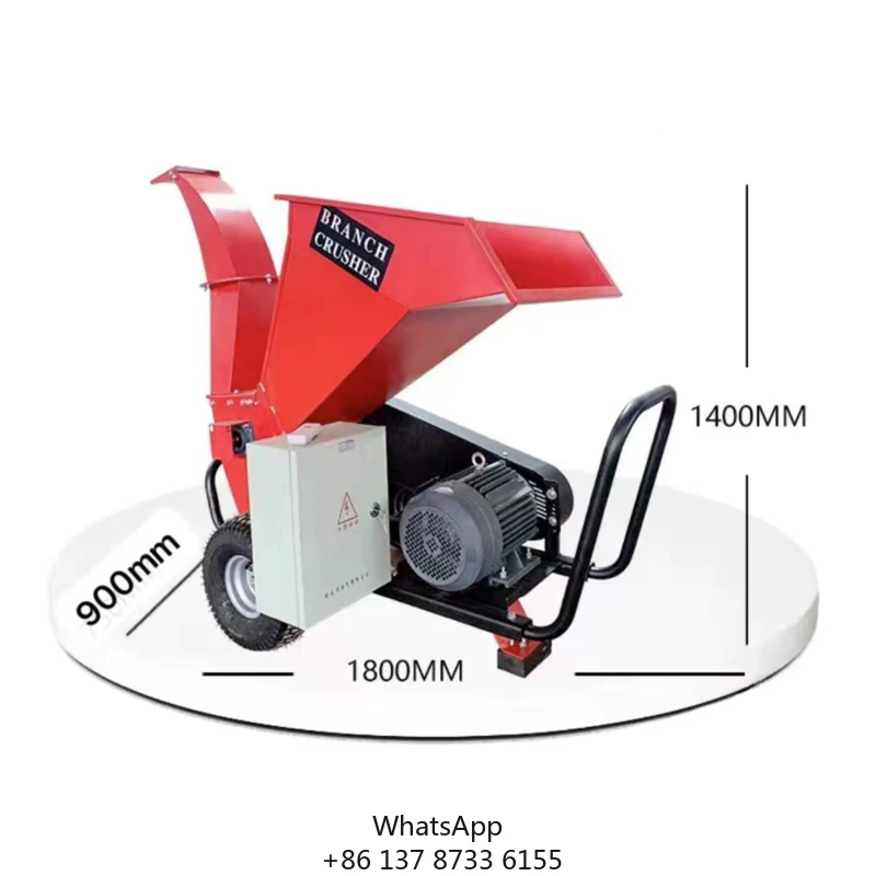 

3kw 7.5kw 11kw Small Garden Waste Mulcher Shredder Machine Electric Diesel Drive