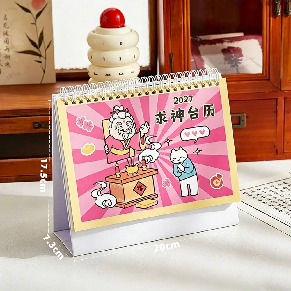 Standing 2027 Blessing Desk Calendar Monthly Layout Portable Monthly Calendar Foldable Colorful Appearance Calendar Planner