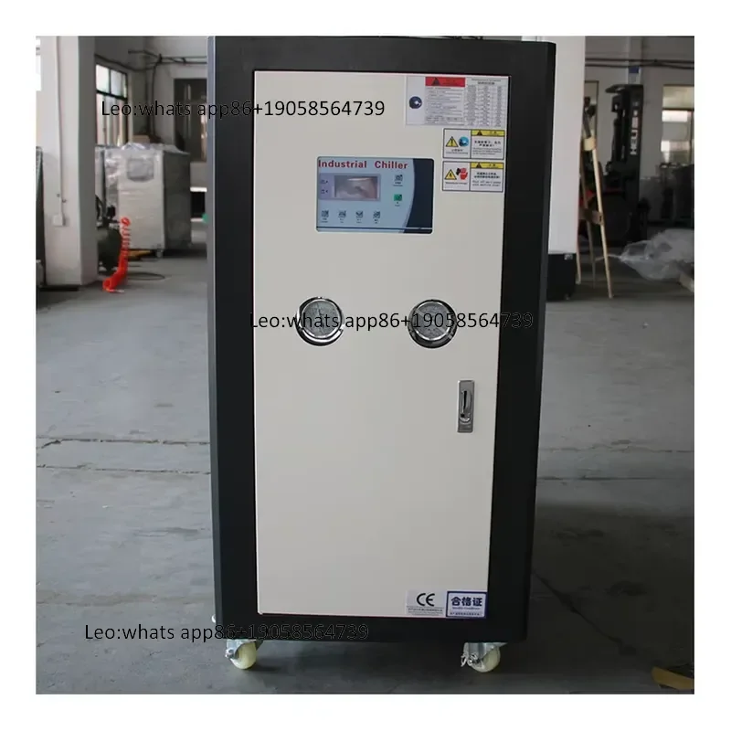 6HP Water-Cooled Chiller Small Refrigeration Mold Chiller Water and Air-Cooled