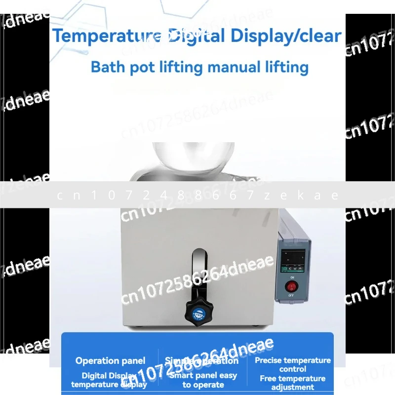 

Лабораторный роторный испаритель Rotavapor Glass Дистилляционная система