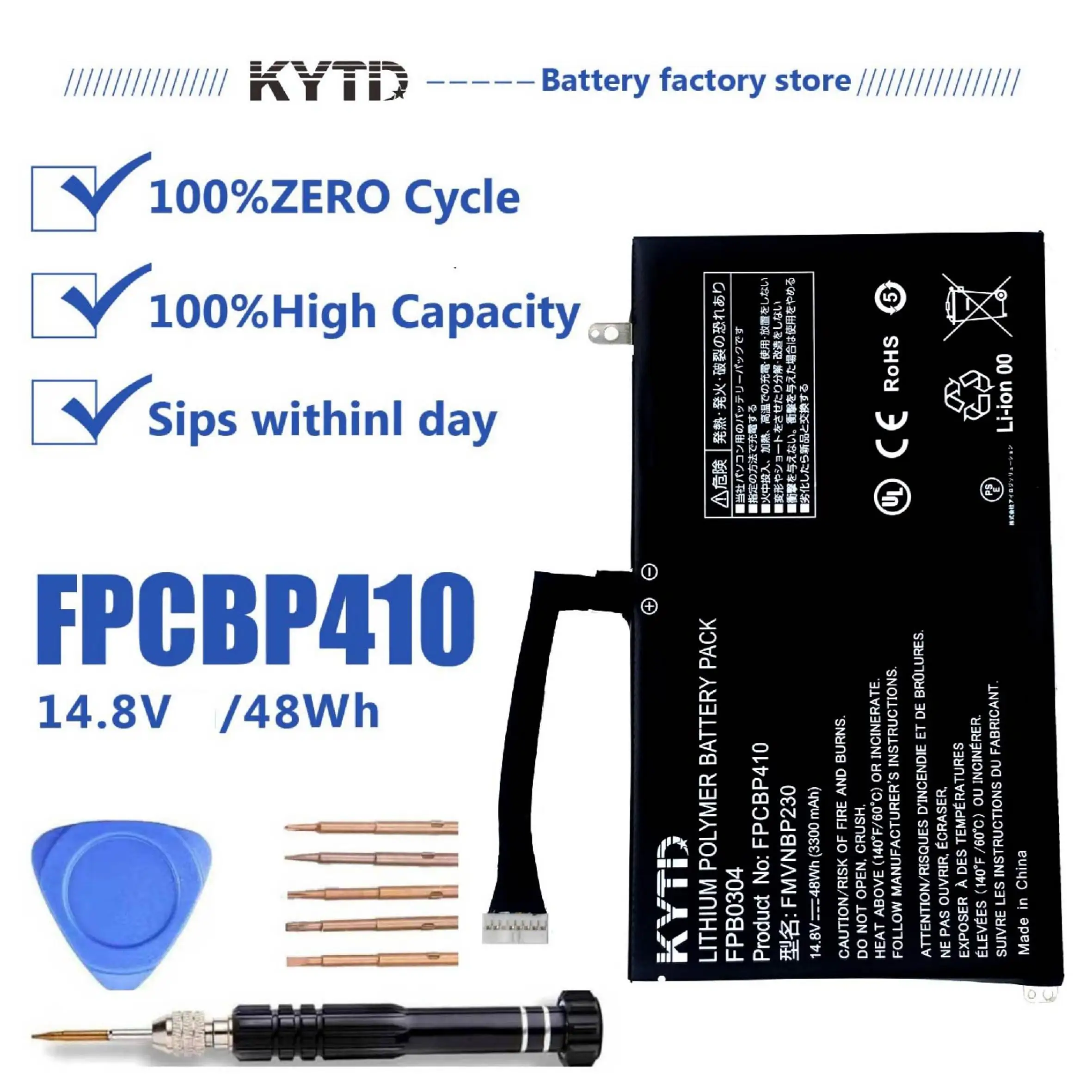 

Nobi FPCBP410 FMVNBP230 FPB0304 battery for Fujitsu Living Notebook U554 Living Notebook U574 UH554 UHD57（48Wh-14.8V)
