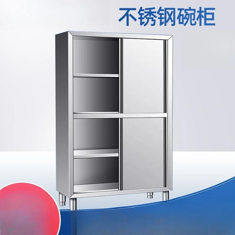 Commercial Food Cleaning Cabinets Four Door Sliding Door Storage Cabinets Multi-layer stainless steel cupboards