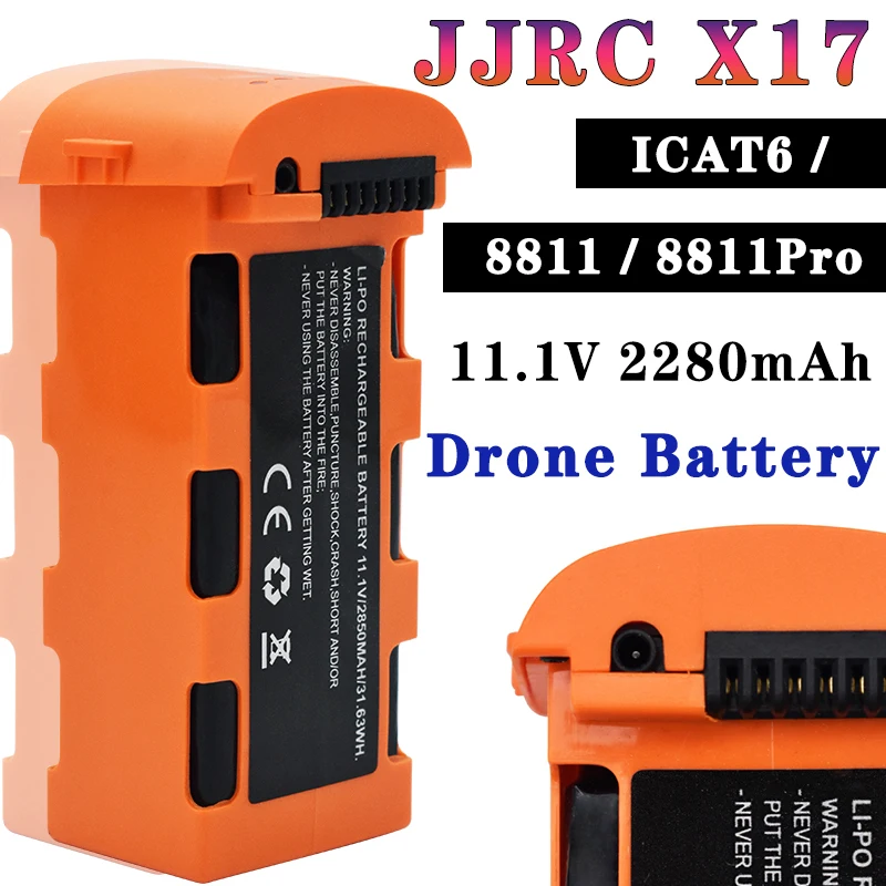 

JJRC X17 11,1 В 2850 мАч литий-полимерный аккумулятор GPS RC Квадрокоптер запасные части Аксессуары для 8811 8811Pro ICAT6 аксессуары для дрона Радиоуправляемый Дрон