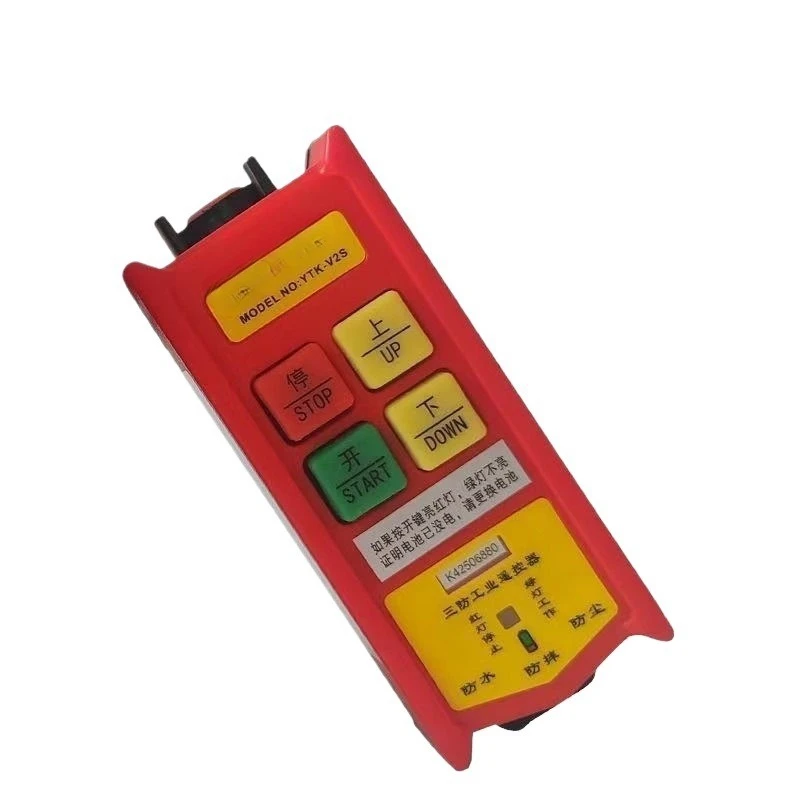 

Miniature electric hoist wireless remote control 220V household small crane remote control