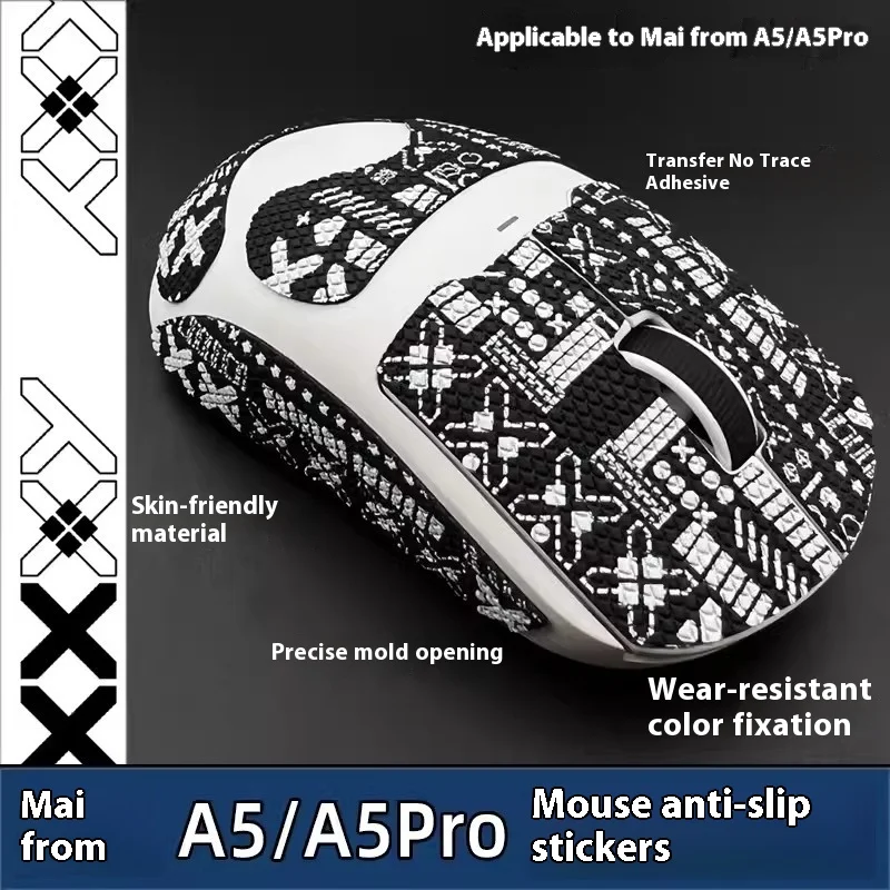 1 Set Mouse Anti Slip Sticker For MCHOSE A5/ A5 Pro MAX Non-Slip Anti Sweat Tape Stickers ICE Mouse Skates