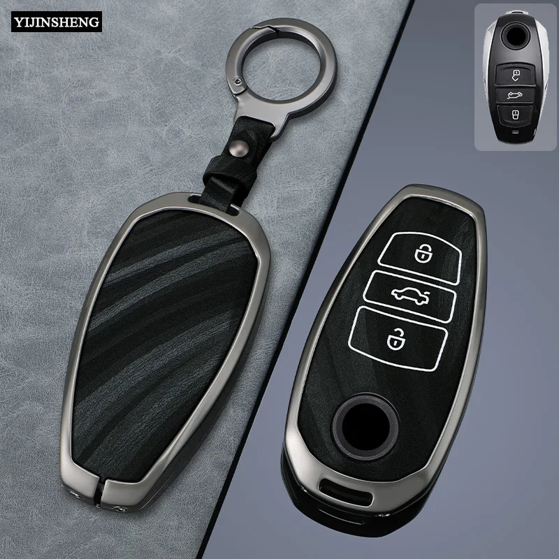 Metal + Leather Car Key Case Cover Holder Shell Fob For VW Volkswagen 2011-2017 Touareg, 2016-2024 Phideon 3 Buttons Remote Key