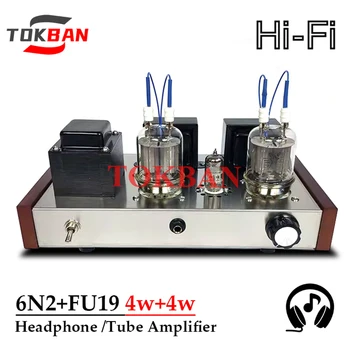 Tokban 6n2 Fu19 진공관 헤드폰 앰프 4w * 2 병렬 클래스 A 증폭기 회로 따뜻하고 부드러운 음성 HIFI Amp 오디오
