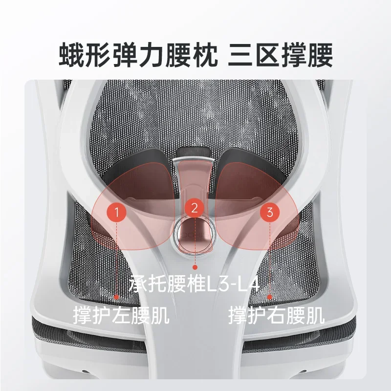 Second-generation Ergonomic Chair Computer Chair Comfortable Sedentary Office E-sports Study Home