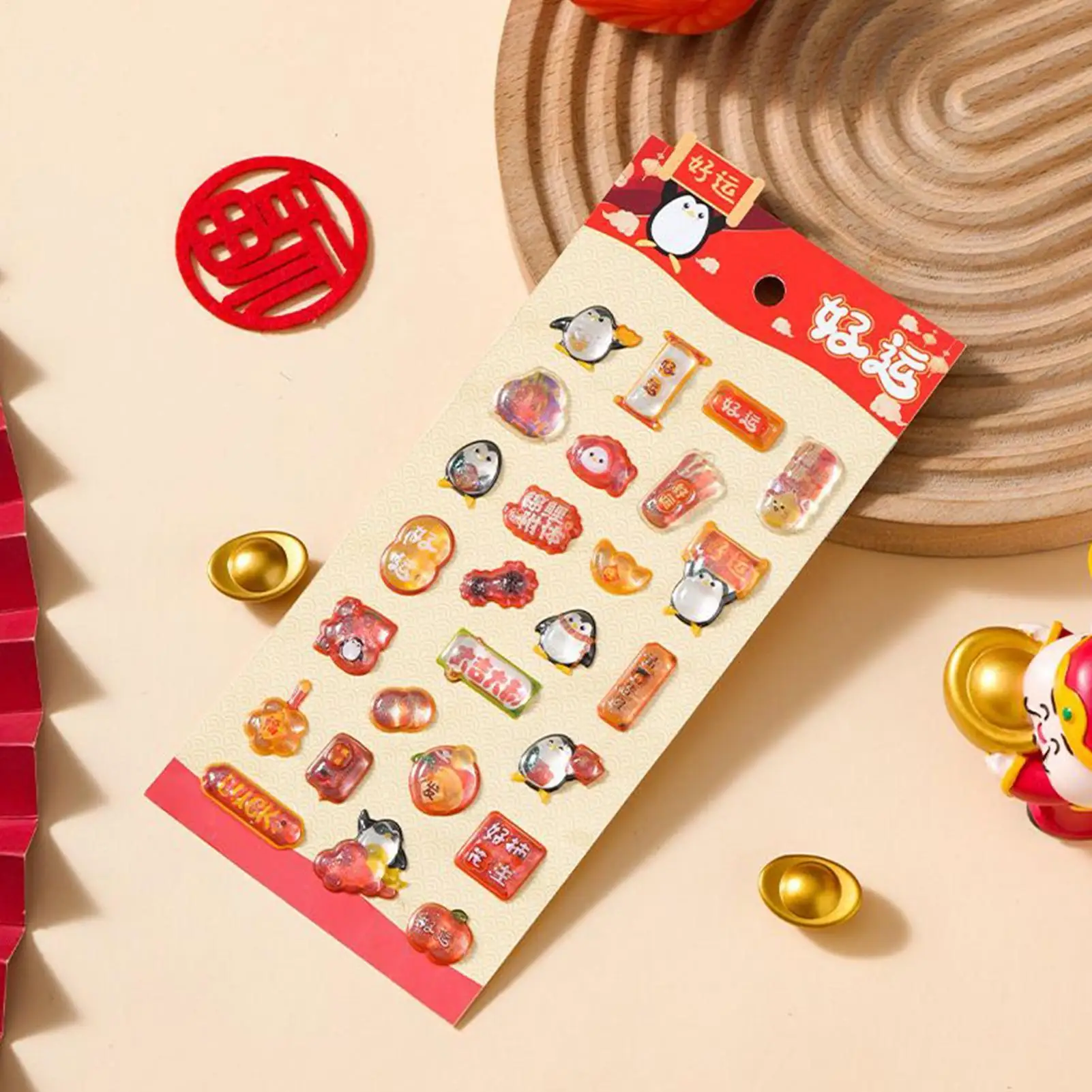 

3D наклейки, сувениры для китайской новогодней вечеринки, чехол для телефона, декор, 4 шт., декоративные наклейки для взрослых, подростков, детей, журналы, планировщики