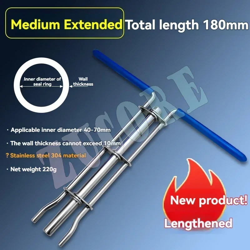 씰링 링 설치 도구, 풀로드 씰링 토션 조인트, 스테글리 오일 씰 세트, U자형
